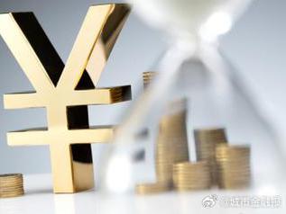 关岭个人能直接去银行贷款吗?